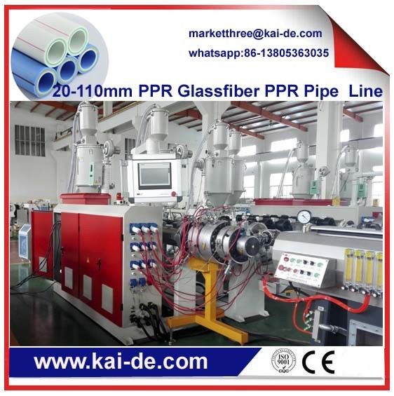 pipe extruder machine for PPR pipe making 20-110mm 3 layer
