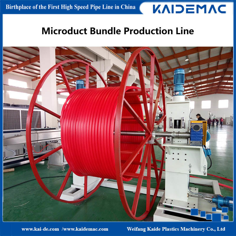 Microduct Bundle Making  Machine 2 way to 24 way / Production Line for Duct Bundle Making