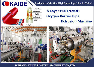 Multilayer EVOH Oxygen Barrier Tube Extruder Machine  Heating Tube Making Machine