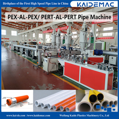 PERT AL PERT Plastic Aluminum Composite Pipe Production Line / Pipe Production Machine for Plastic Aluminum Pipe Making
