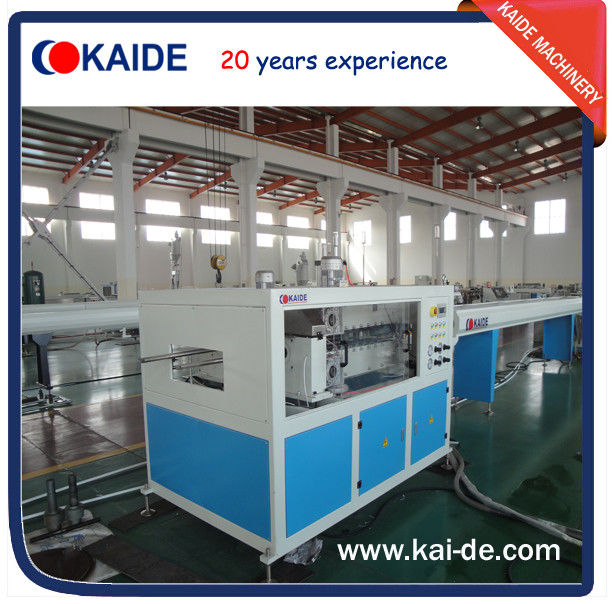 30m/min PPR/PPRC water pipe extrusion equipment KAIDE