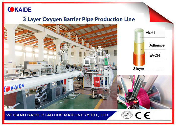 12m/min PEX Oxygen Barrier Plastic Pipe Production Line 3 Layer EVOH Oxygen Barrier Pipe Production Line