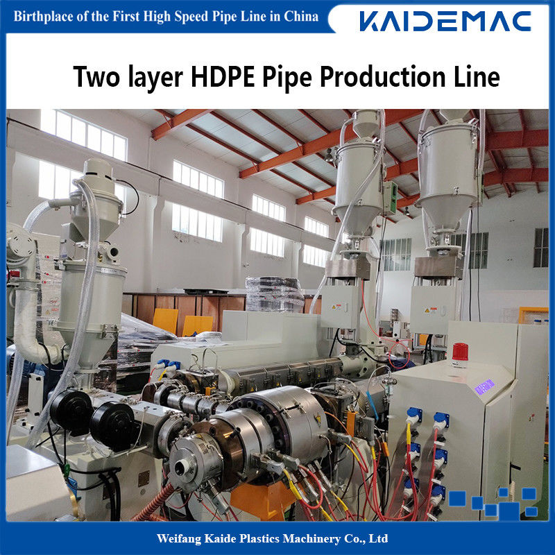 Two Layer HDPE Water Pipe Making Machine With Fully Auto Pipe Coiler Speed 60m/min