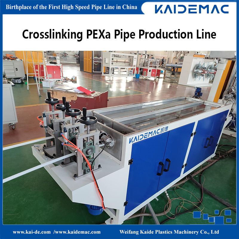 Paroxide Crosslinking PEXa Pipe Making Machine /  Ram Exuder for PEXa Pipe Production